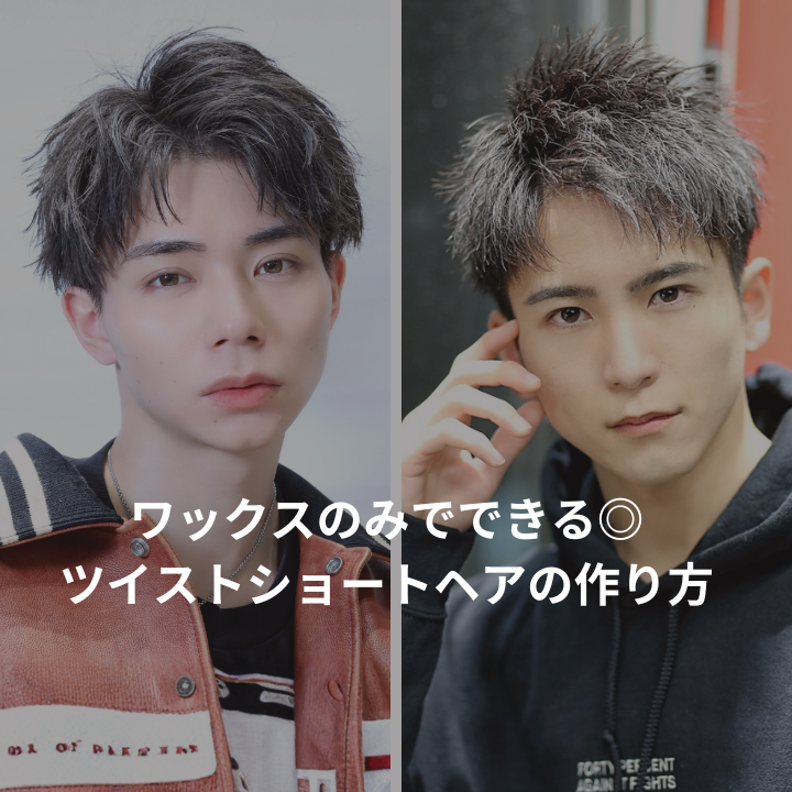 詳細画像