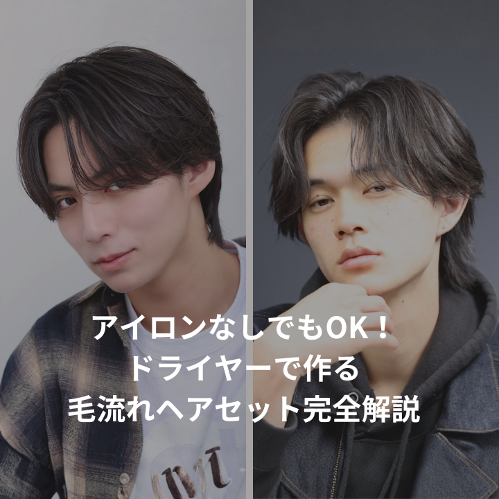 詳細画像
