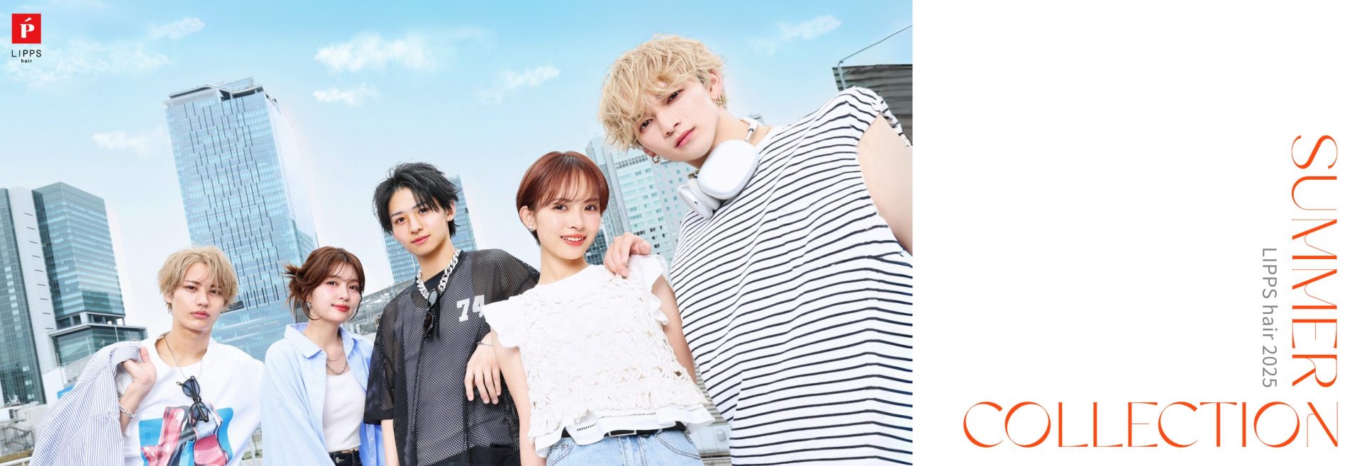 LIPPS hair KV s
