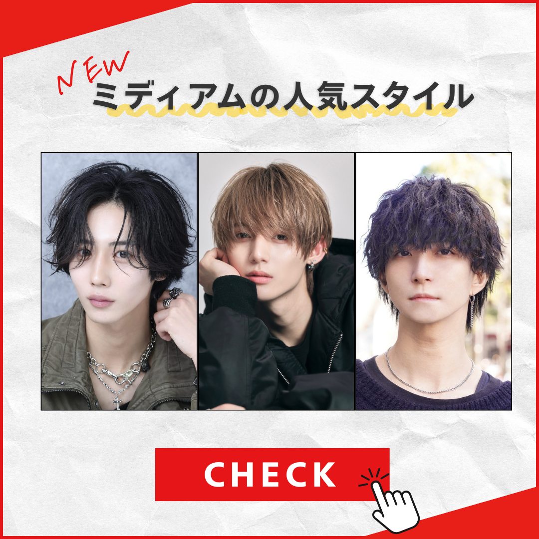 ポップアップバナーの画像
