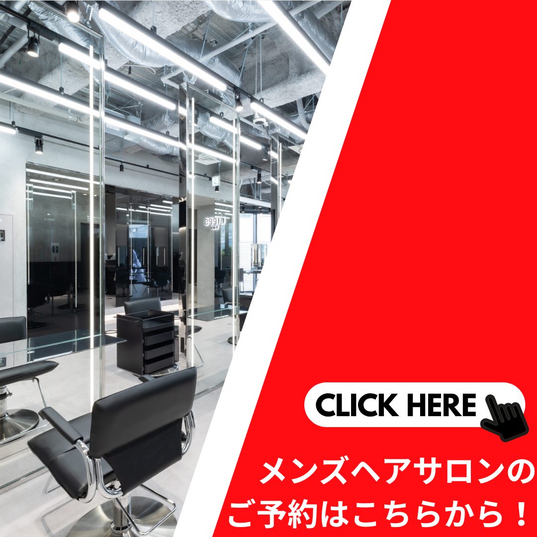 ポップアップバナーの画像
